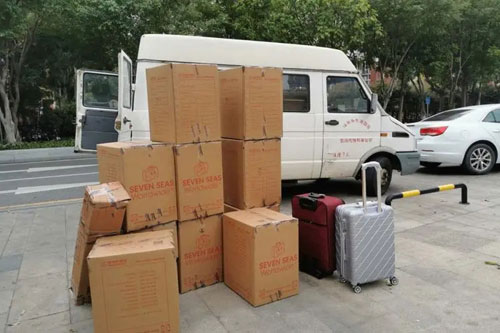 安源行李托运公司